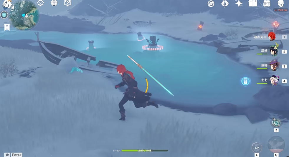 原神雪山东南下方的遗迹怎么去