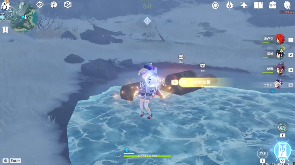 原神雪山东南下方的遗迹怎么去 原神雪山东南下方的遗迹怎么去