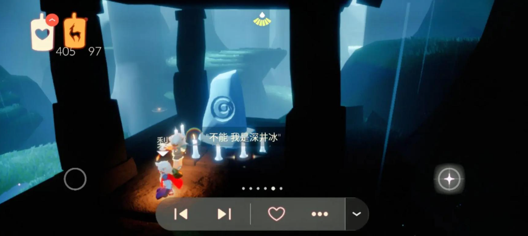 光遇怎么攒心比较快