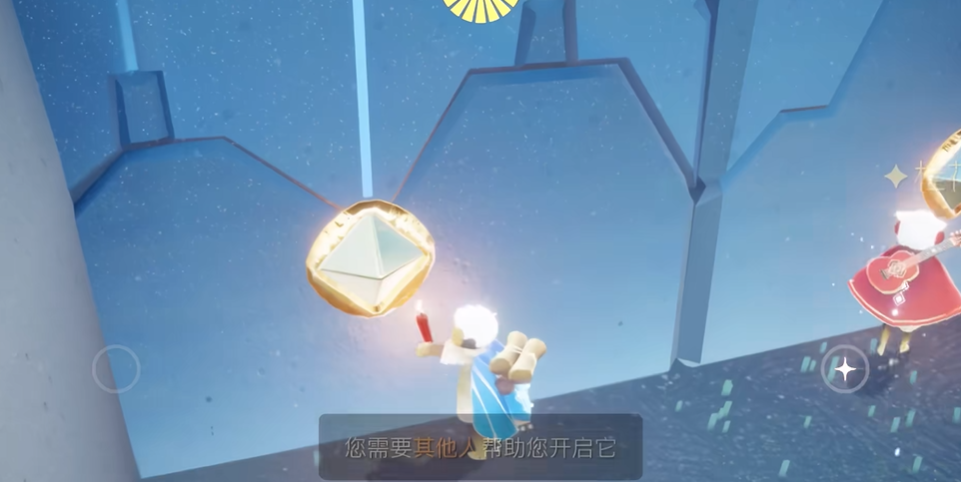 光遇云野先祖在哪里