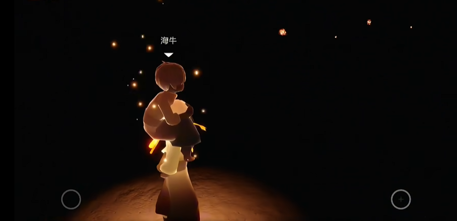 光遇试炼通关得什么