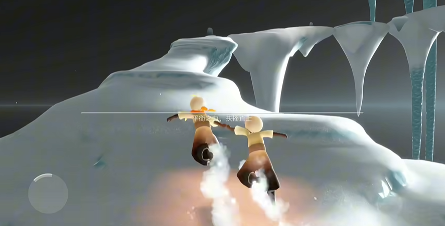 光遇试炼通关得什么