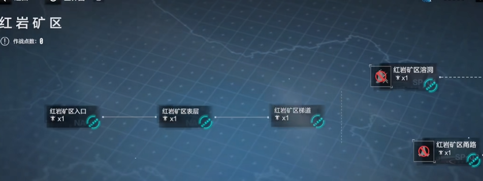 战双帕弥什如何开启副本3