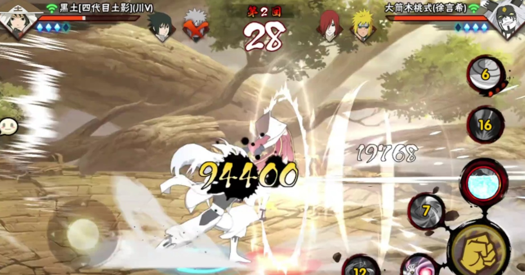 火影忍者怎么锻炼决斗场