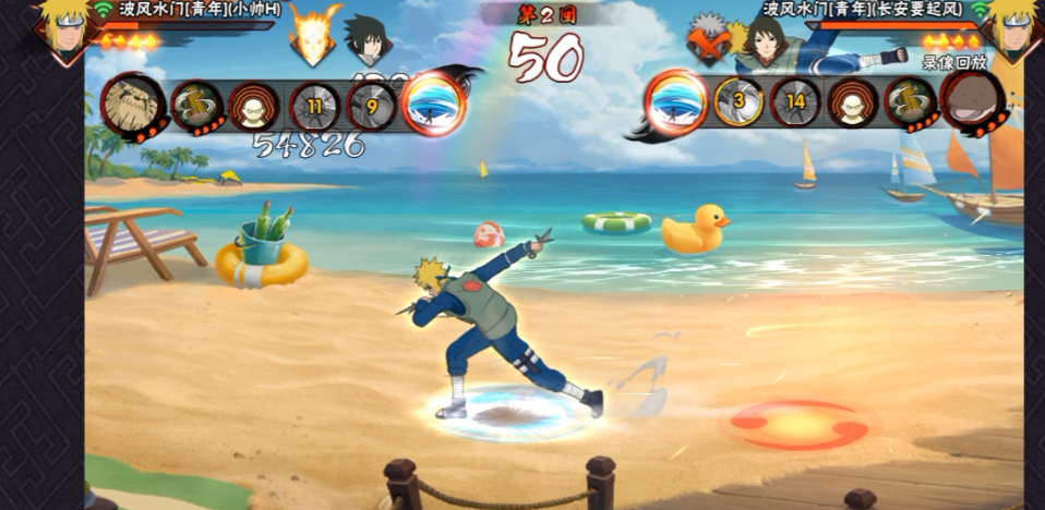 火影忍者怎么锻炼决斗场