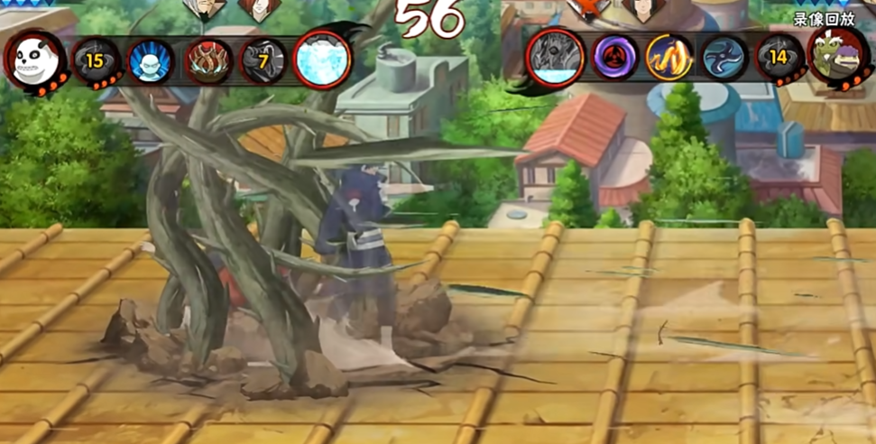 火影忍者手游怎么躲晓蛇雷