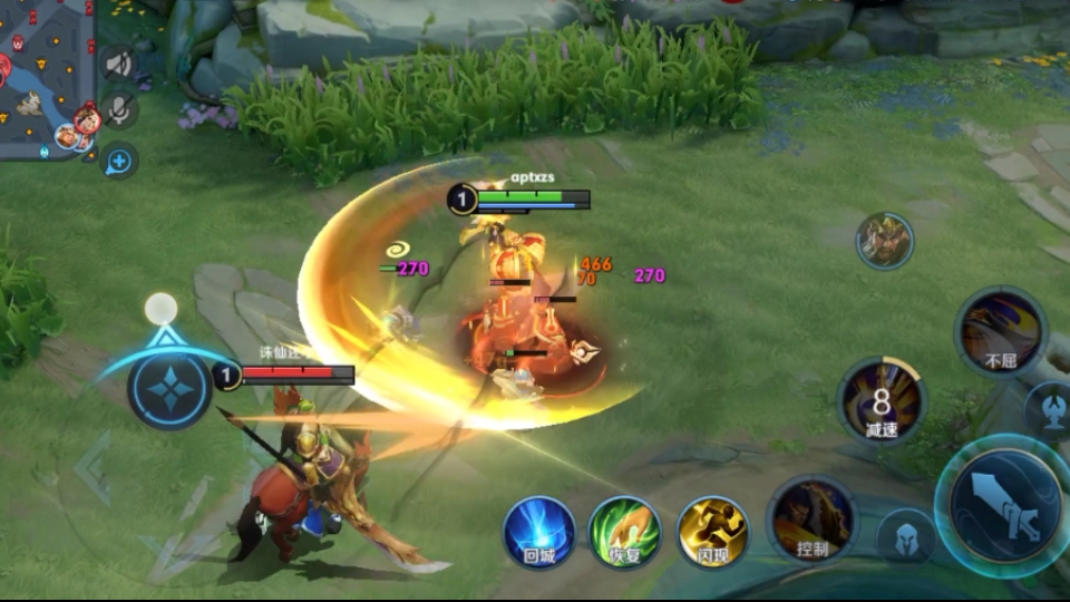 王者荣耀关羽反控制怎么出装