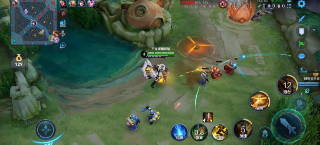 王者荣耀对线铭文和出装策略是什么 王者荣耀对线铭文和出装策略是什么