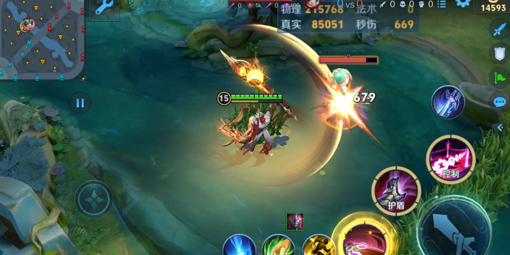 王者荣耀真伤流铭文如何搭配 王者荣耀真伤流铭文如何搭配