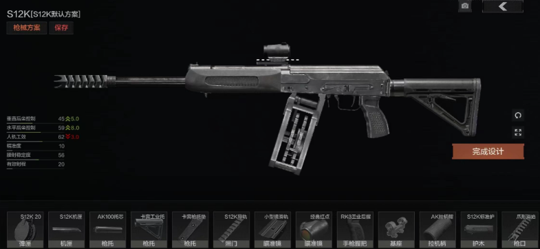 暗区突围哪个近战武器伤害高