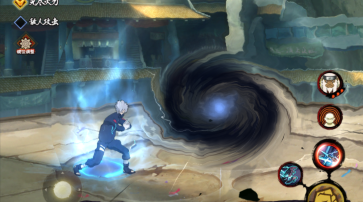 火影忍者手游神威卡卡西怎么样