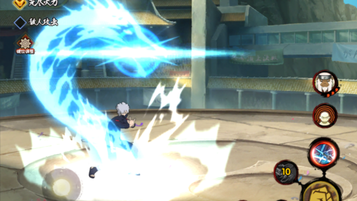 火影忍者手游神威卡卡西怎么样