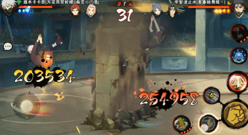 火影忍者手游神威卡卡西怎么样