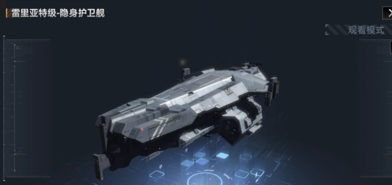 无尽的拉格朗日舰队舰船怎么搭配