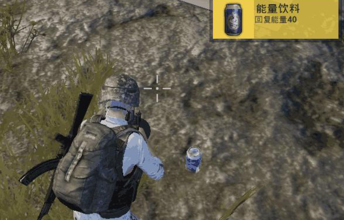 绝地求生刺激战场如何跑出毒圈