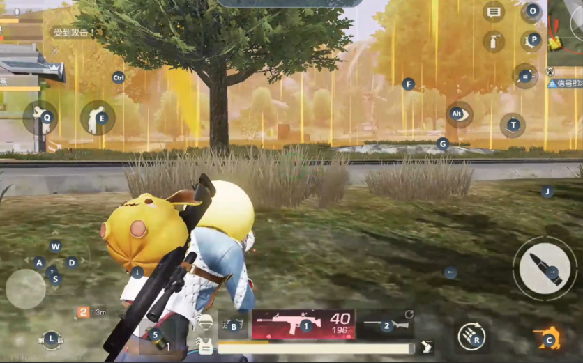 荒野行动如何正确走位 荒野行动如何正确走位