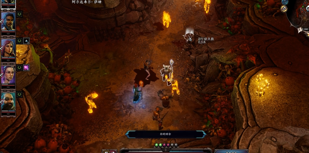 神界原罪2队友怎么打怪 神界原罪2队友怎么打怪