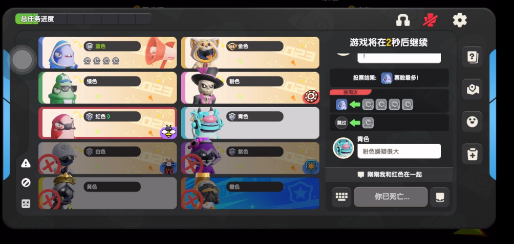 太空行动猎人这个身份怎么玩 太空行动猎人这个身份怎么玩