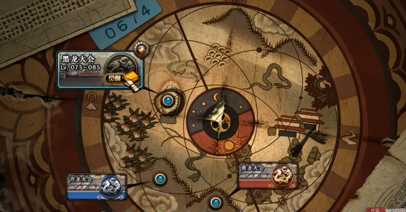 地下城与勇士二次觉醒多少级 地下城与勇士二次觉醒多少级