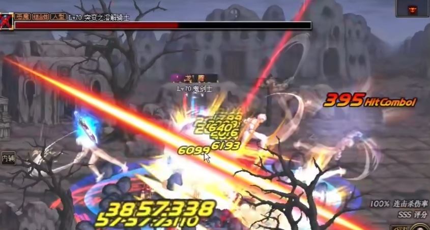 地下城与勇士90级刷什么图 地下城与勇士90级刷什么图