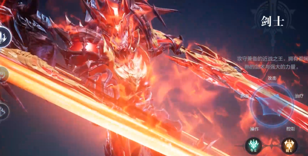 全民奇迹2里面什么职业好