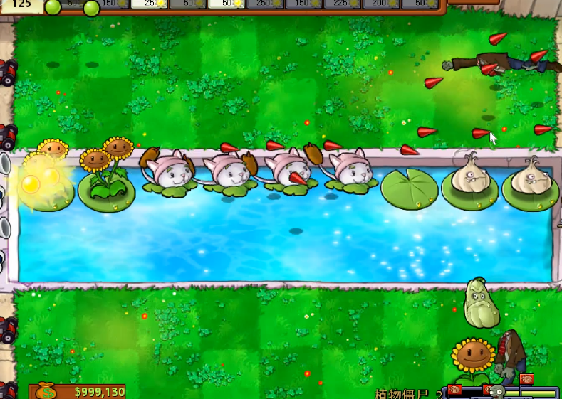 植物大战僵尸植物僵尸二怎么过