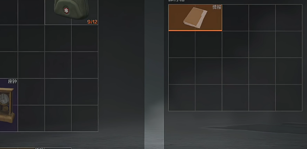 暗区突围军械库情报哪里刷 暗区突围军械库情报哪里刷