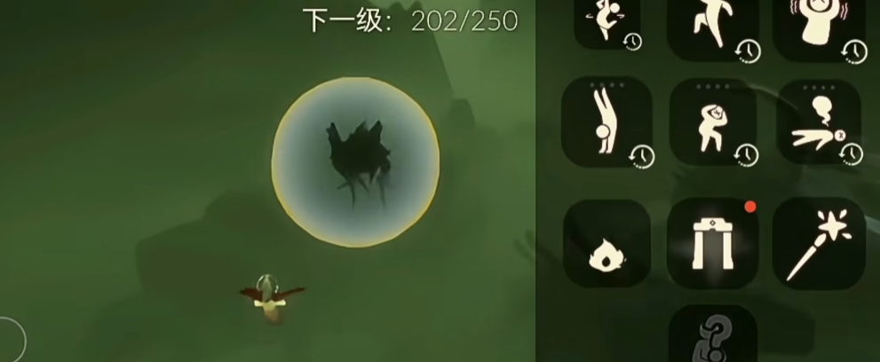 光遇六翼萌新如何驯龙 光遇六翼萌新如何驯龙