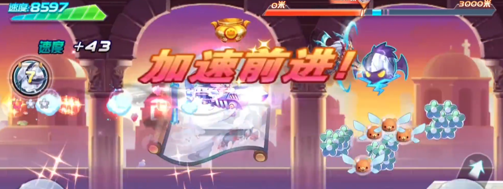 天天酷跑城市穿梭赛怎么玩 天天酷跑城市穿梭赛怎么玩