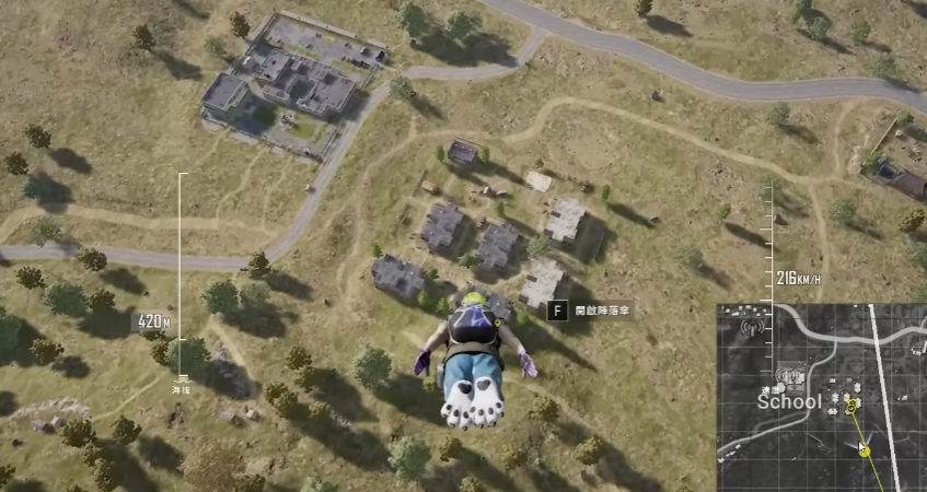 绝地求生空中怎么控制