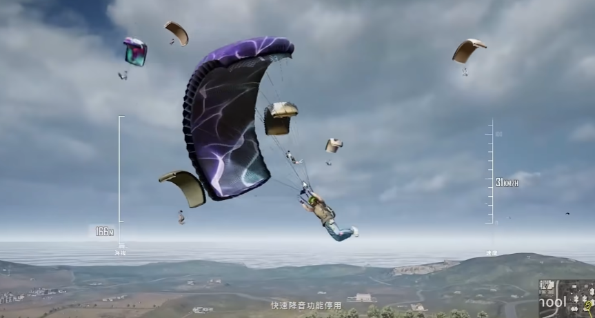 绝地求生空中怎么控制