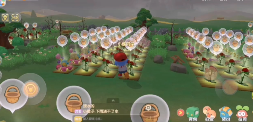 摩尔庄园手游后院怎么去