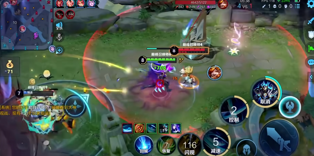 王者荣耀铠怎么出装吸血 王者荣耀铠怎么出装吸血