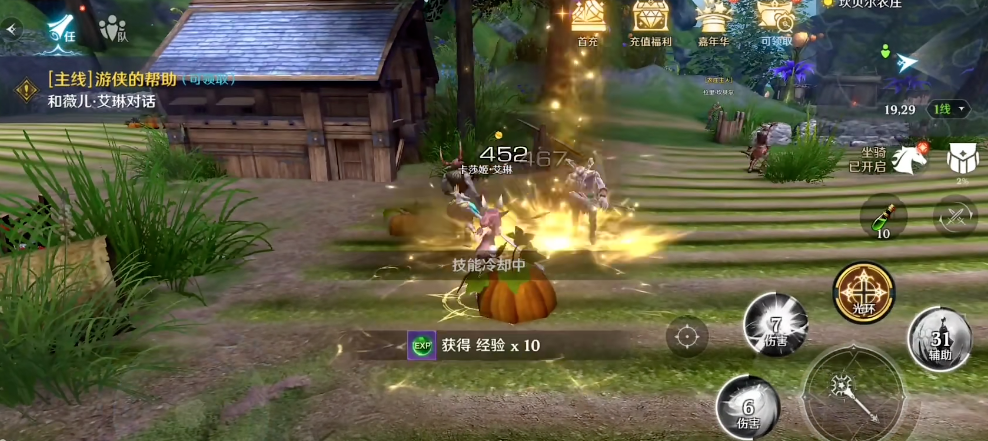 无神之界牧师公会技能怎么加 无神之界牧师公会技能怎么加