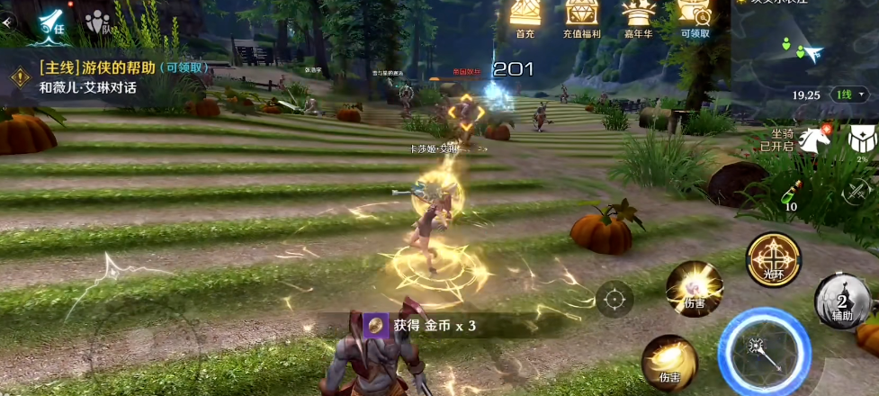 无神之界牧师公会技能怎么加 无神之界牧师公会技能怎么加