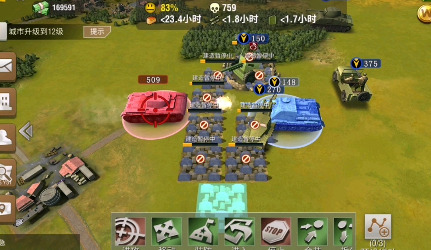 二战风云2炮塔怎么打不爆 二战风云2炮塔怎么打不爆