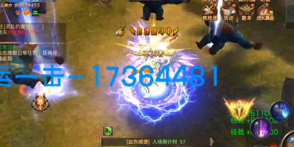 全民奇迹防御智魔用什么觉醒 全民奇迹防御智魔用什么觉醒