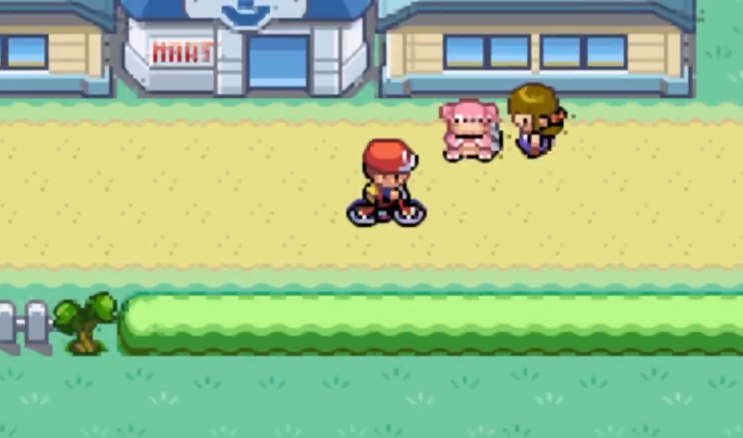 口袋妖怪火红第八座彩虹岛在哪