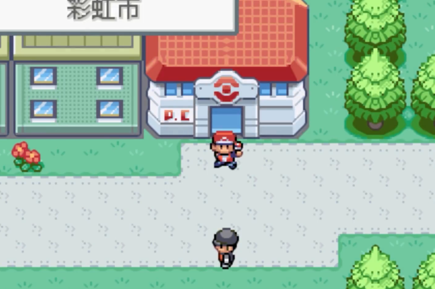 口袋妖怪火红第八座彩虹岛在哪
