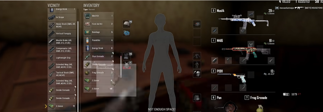 绝地求生半自动步枪有哪些 绝地求生半自动步枪有哪些