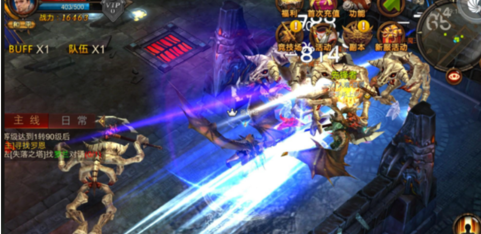 全民奇迹战士怎么加天赋 全民奇迹战士怎么加天赋