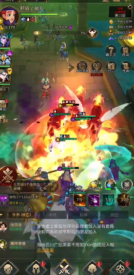 勇士与旅途符文套装推荐哪个 勇士与旅途符文套装推荐哪个