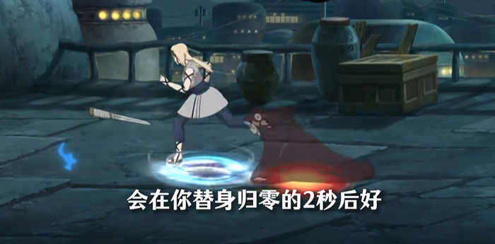 火影忍者手游怎么使用替身术 火影忍者手游怎么使用替身术