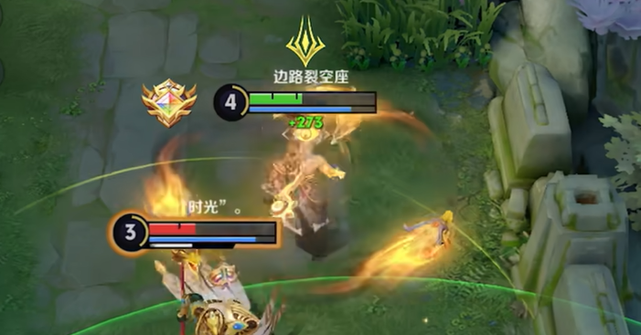 王者荣耀东皇太一出装铭文怎么搭配 王者荣耀东皇太一出装铭文怎么搭配