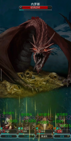 地下城堡2第一个日阶日什么 地下城堡2第一个日阶日什么