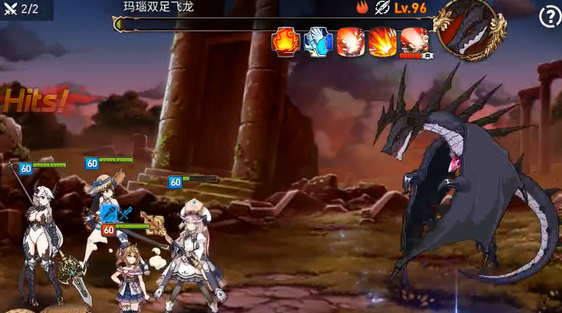 第七史诗龙12怎么过 第七史诗龙12怎么过