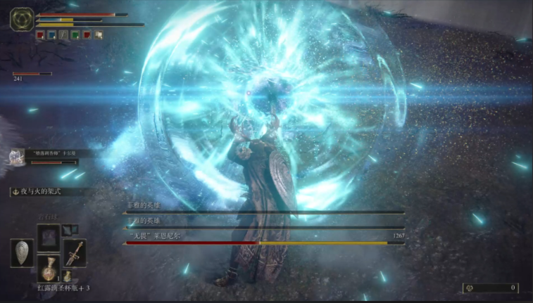 艾尔登法环推荐什么职业