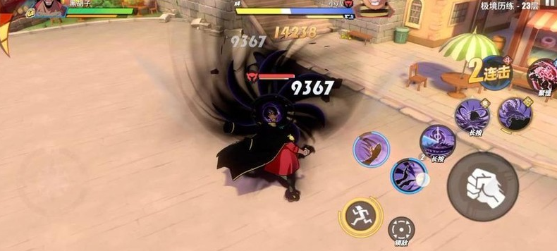 航海王热血航线黑胡子怎么样 航海王热血航线黑胡子怎么样