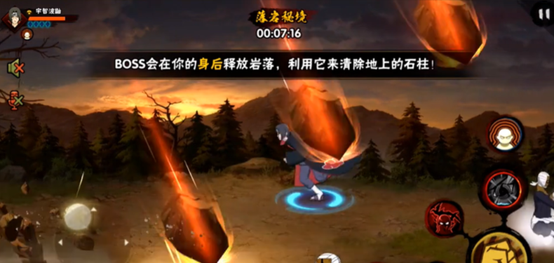 火影忍者多少魔抗掉落祝福 火影忍者多少魔抗掉落祝福