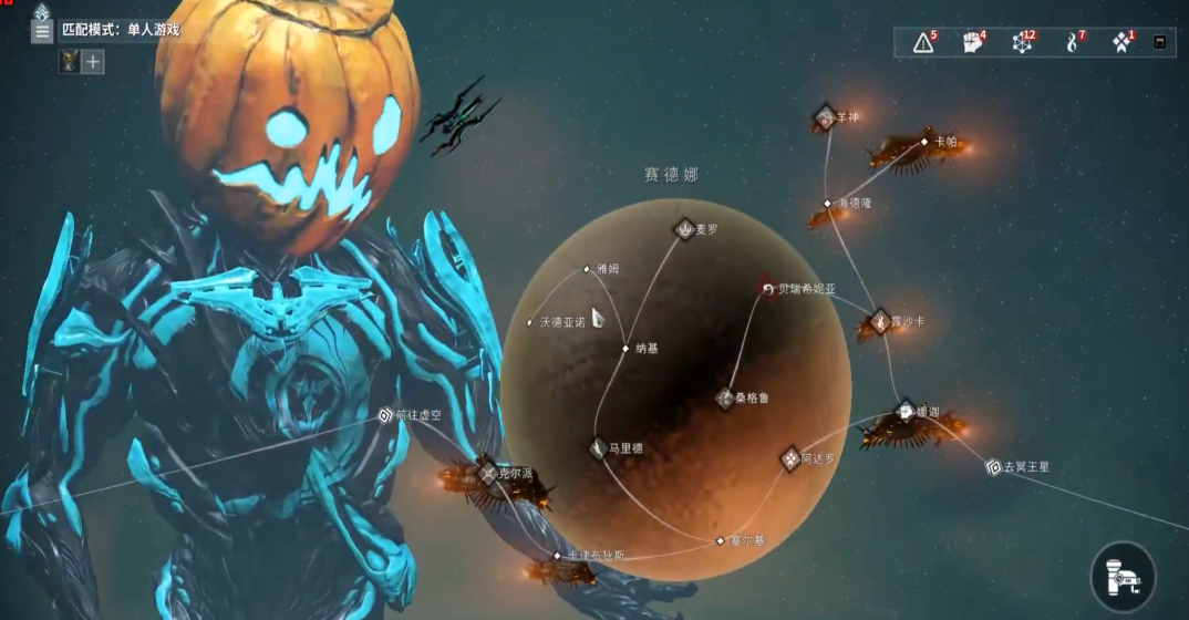 星际战甲如何快速升段